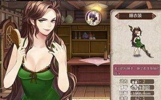 姬子服装爆料视频,时尚潮流与个性魅力的完美融合